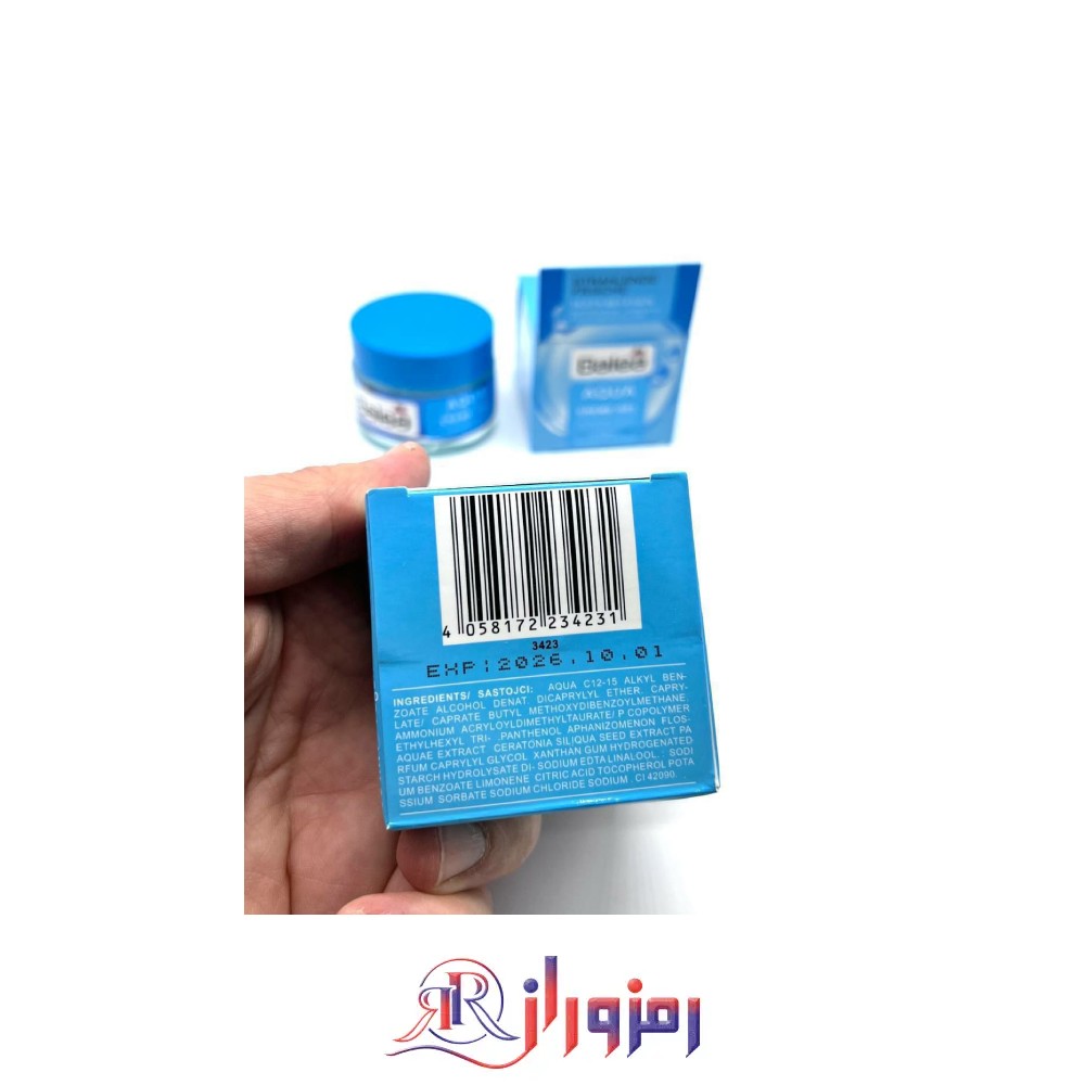 ژل کرم آبرسان باله آ مدل aqua حجم 50 میل